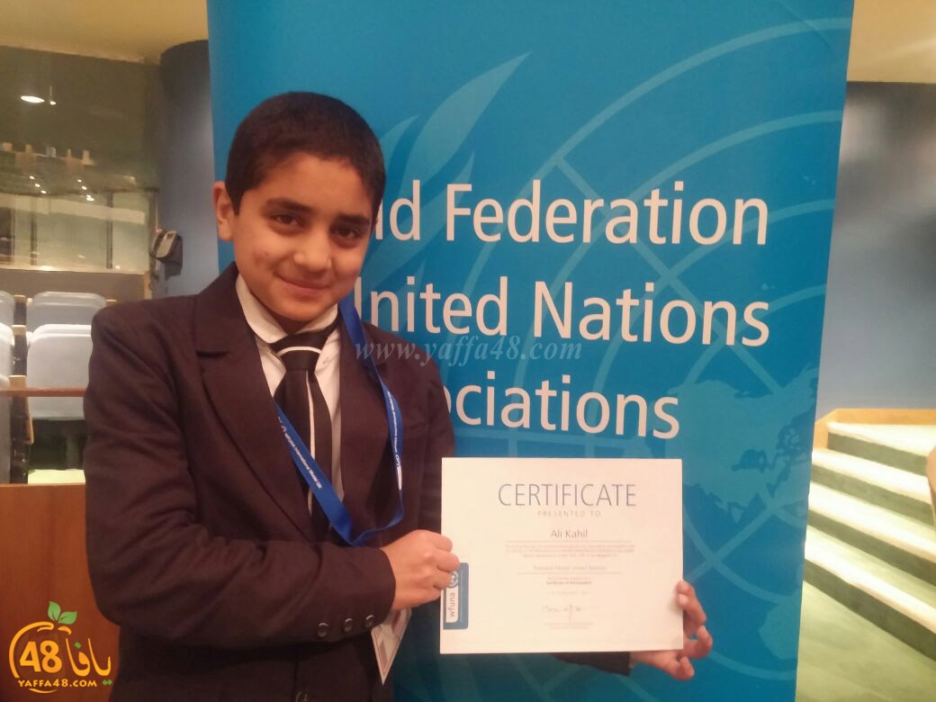 shamela students in neyyork (19).jpg